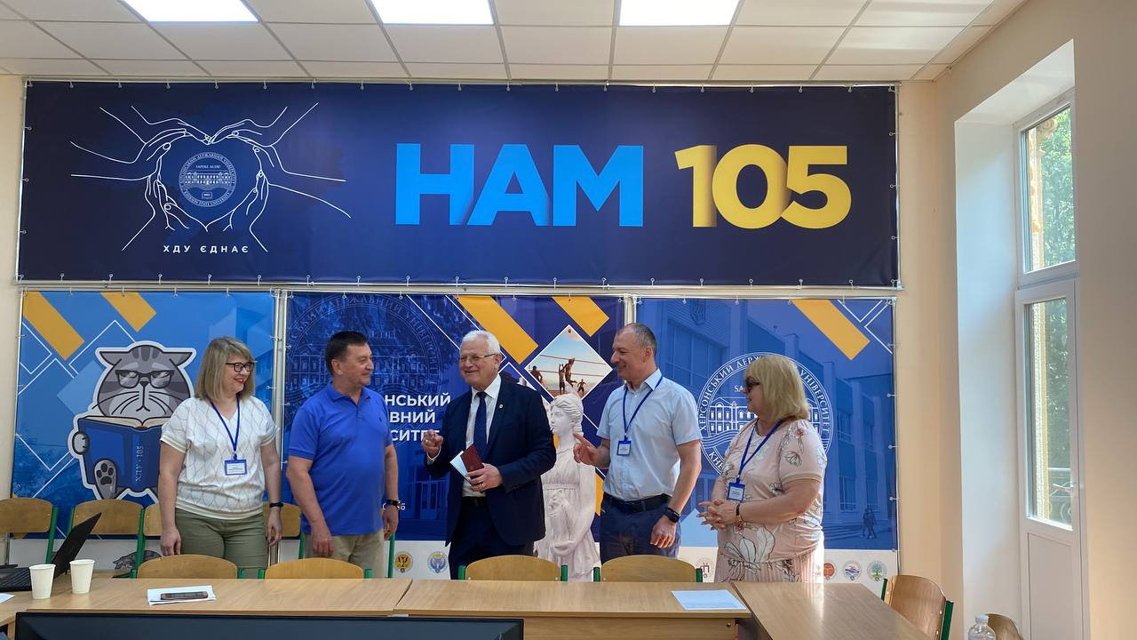Вітаємо!!!