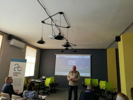 Очільник Юридичної клініки Алябов Юрій представив наш факультет на Форумі Асоціації ЮК України