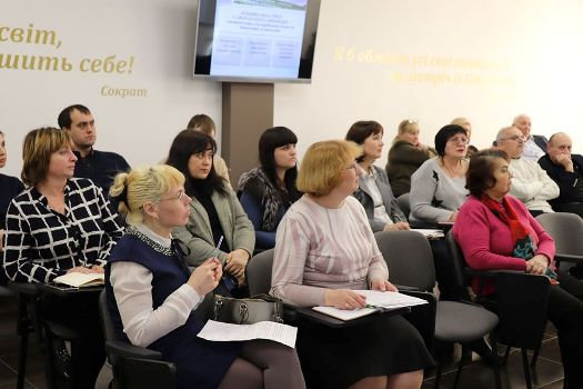 26 лютого 2020 року в Херсонському державному університеті відбулося засідання науково-технічної ради.