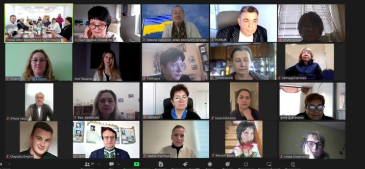Представники ХДУ взяли участь у міжнародних мистецько-педагогічних читаннях