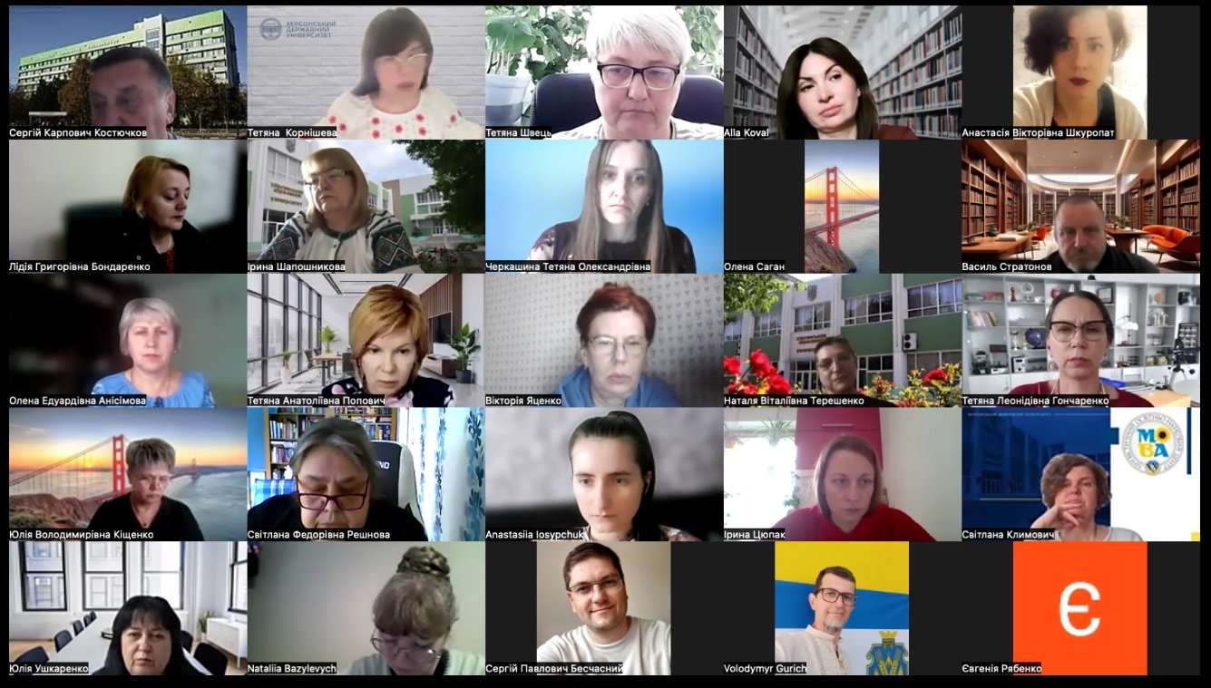 У ХДУ відбулося засідання науково-методичної ради