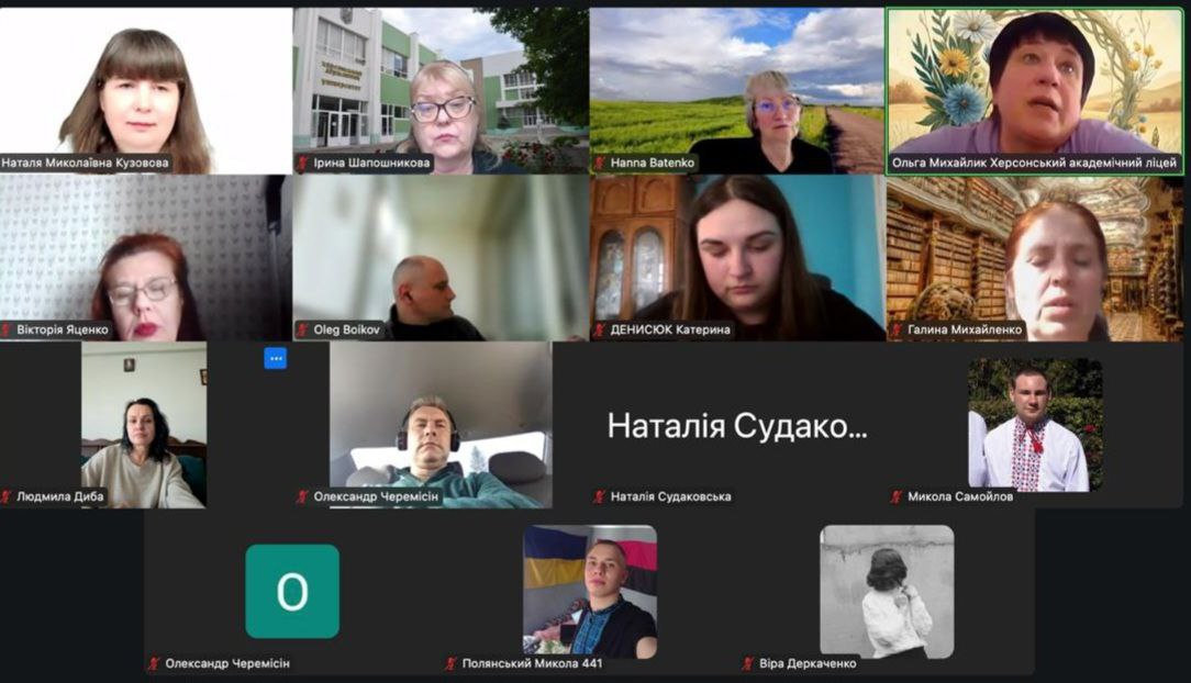 Відбулося обговорення освітніх програм зі стейкхолдерами
