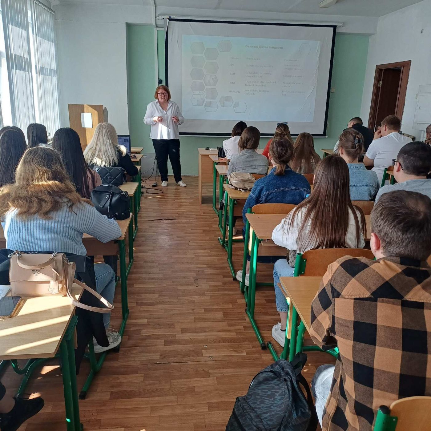 Освітній міст між університетами: разом про важливе у фінансах