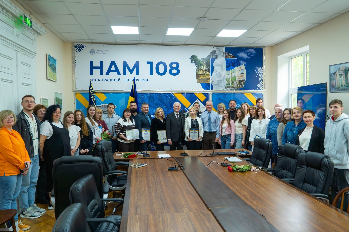 У ХДУ відбулося урочисте засідання ректорату до Днів науки в Україні
