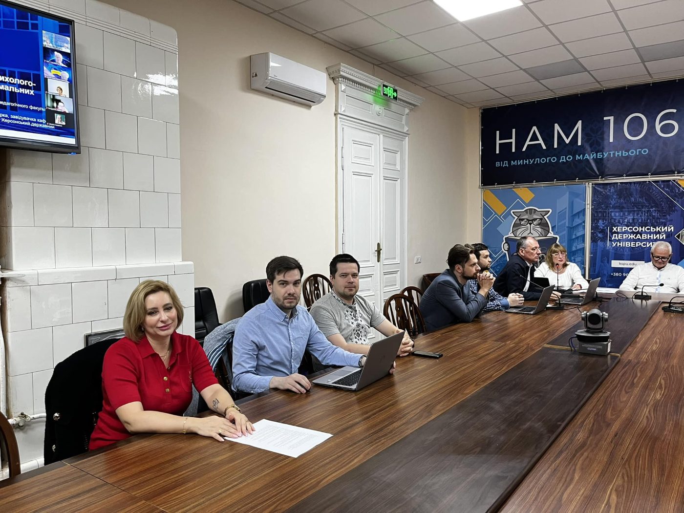 Інноваційні підходи до викладання: у ХДУ обговорили роль психології та педагогіки в університетській освіті