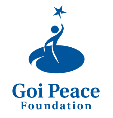 Міжнародний конкурс есе Goi Peace