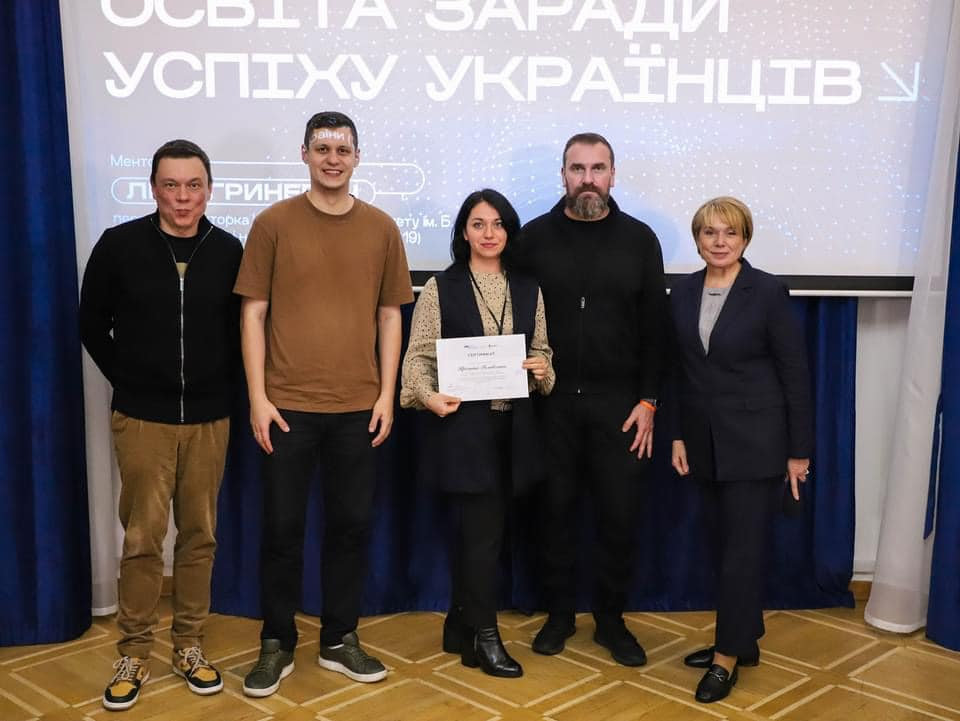 Студентка ХДУ представила проєкт щодо розбудови національної ідентичності українців, у фокусі — молодь Херсона