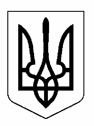 ВИТЯГ з рішення Акредитаційної комісії України від 27 вересня 2013 року Протокол № 106 1.2…