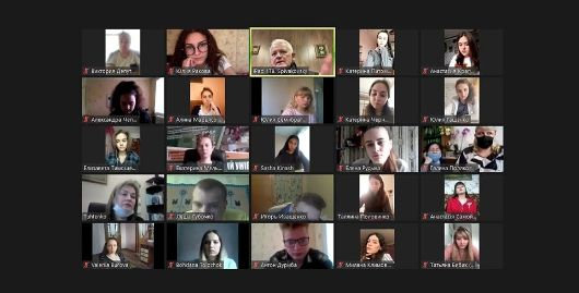 Загальноуніверситетська онлайн конференція стосовно обрання дисциплін вільного вибору 2020-2021 н.р. та особливостей процесу голосування.