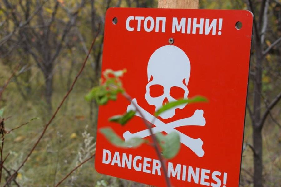 У ХДУ інструктуватимуть студентів щодо мінної небезпеки
