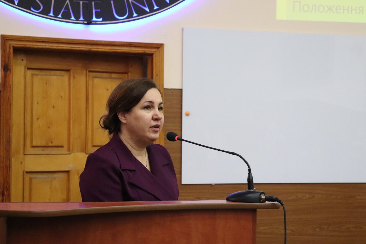 Проректорка з інноваційної, міжнародної, інвестиційної діяльності ХДУ прозвітувала про свою роботу