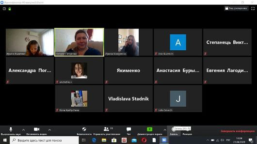 Керівниця апарату Херсонського окружного адміністративного суду Ірина Коваленко, провела для студентів вебінар на тему: «Здійснення адміністративного судочинства під час карантину».