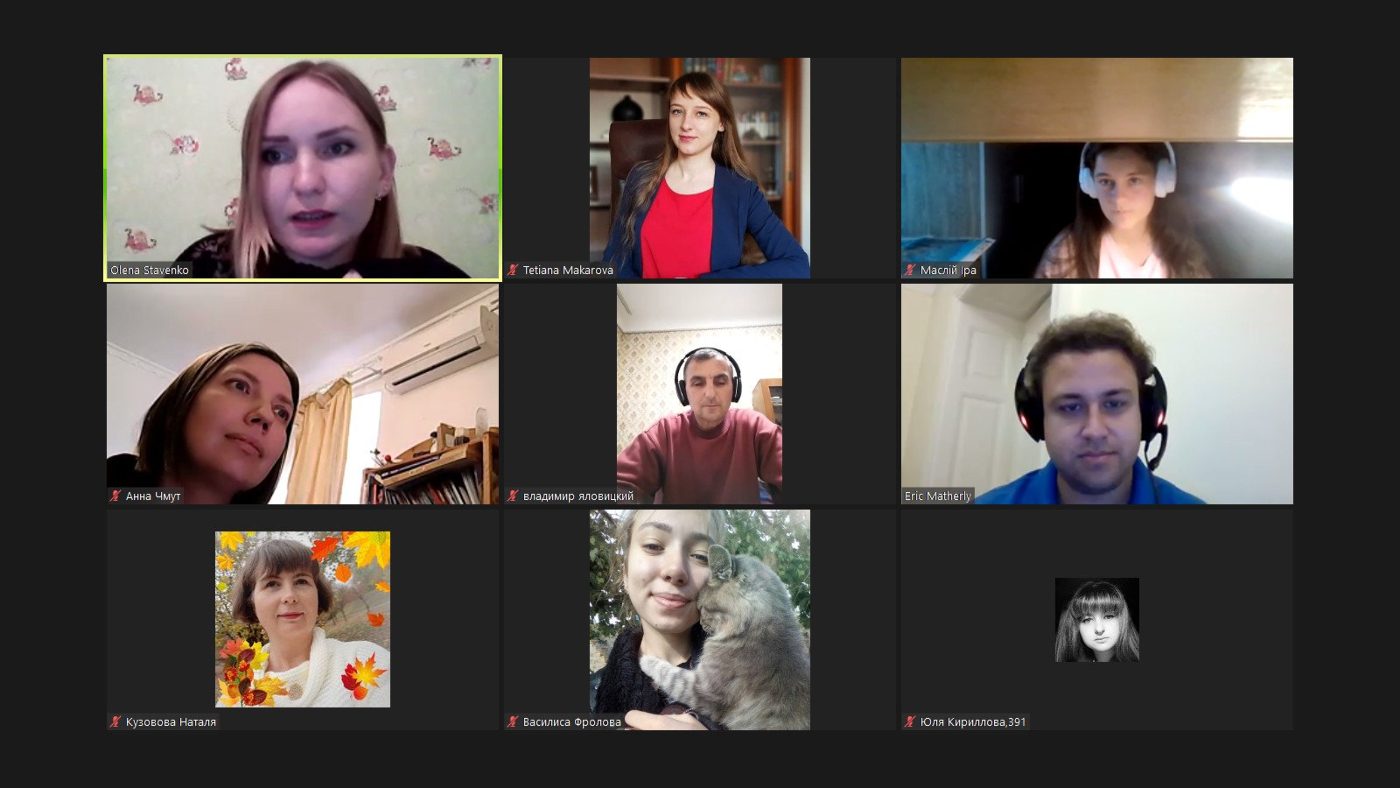 Перша зустріч KSU English Speaking Club у новому навчальному році