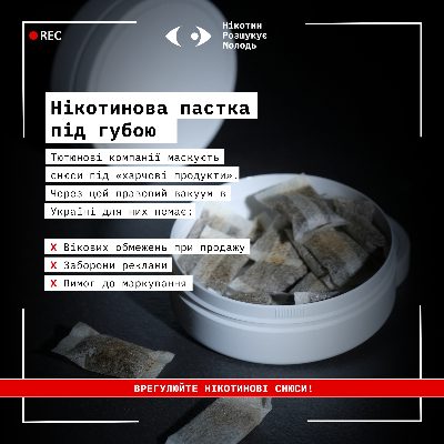 Слайд 2