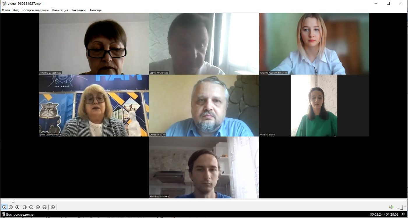 Атестація здобувачів ОП Соціологія