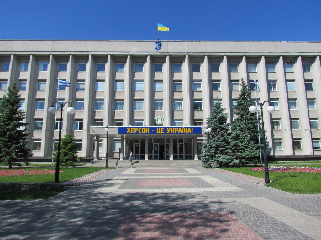 Дорогі херсонці! Щиросердно вітаємо вас з Днем міста! У цей святковий день бажаємо нашому…