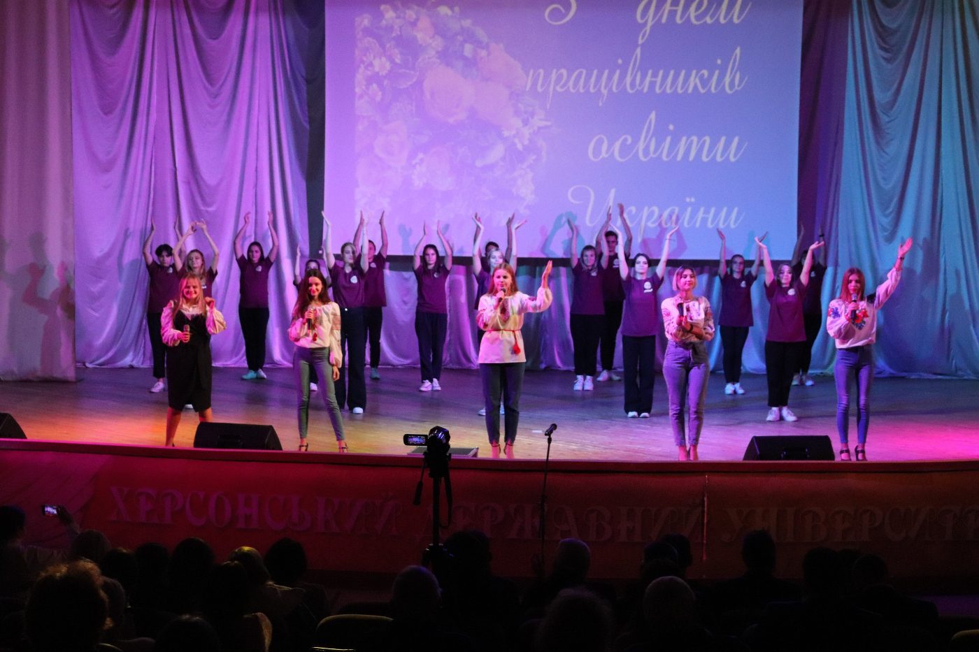 У ХДУ відбулися урочистості з нагоди Дня працівників освіти