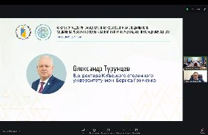На сторінку кафедри 3.jpeg