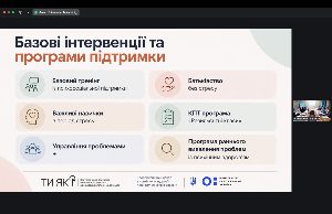 На сторінку кафедри 5.jpeg