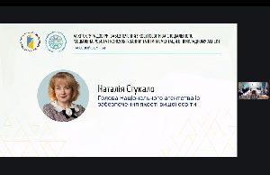 На сторінку кафедри 2.jpeg