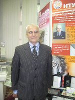 доцент Кравцов Г.М. на виставці наукових досягнень НТУ &laquo;ХПІ&raquo;