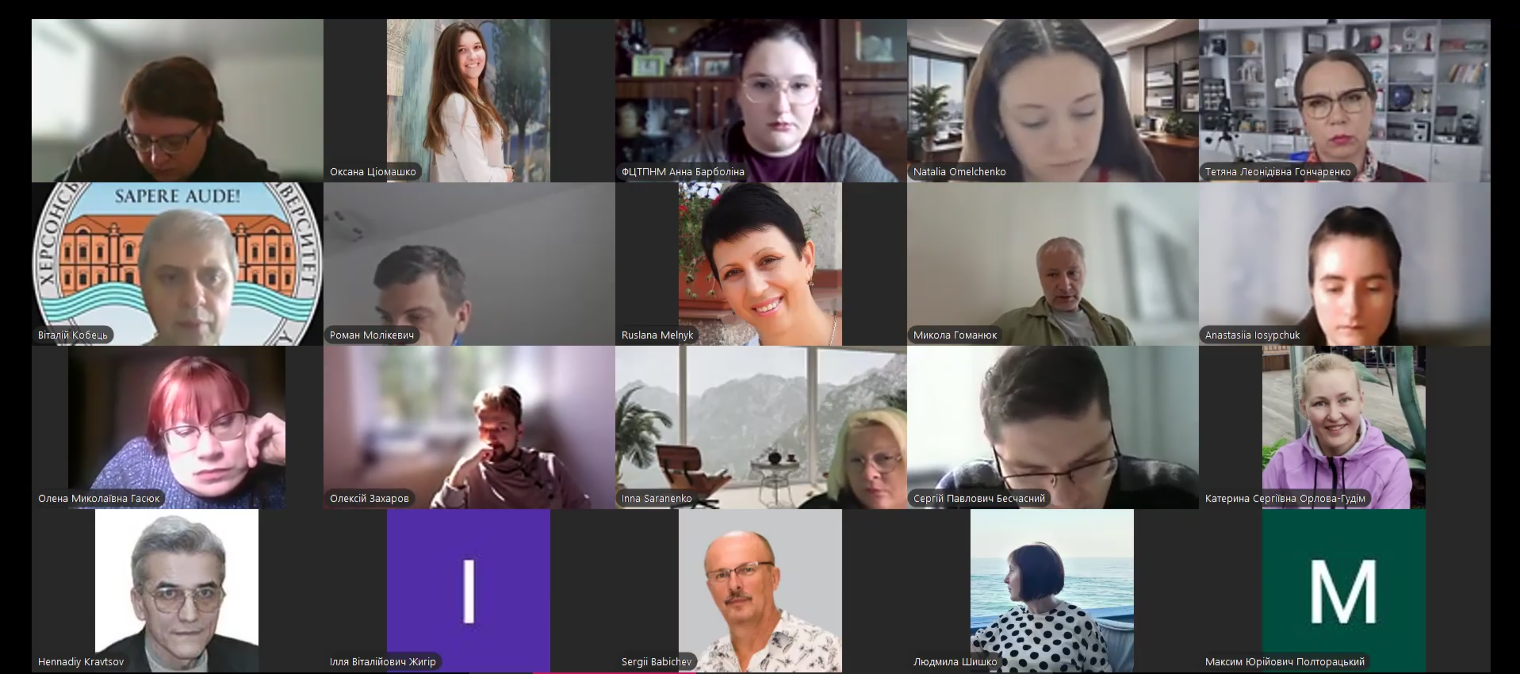 Знімок екрана 2026-09-30 131533.png