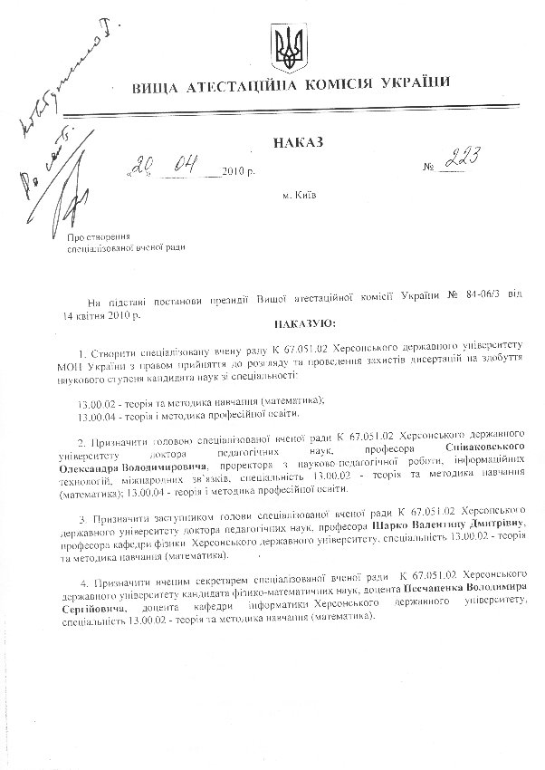 Image1.jpg