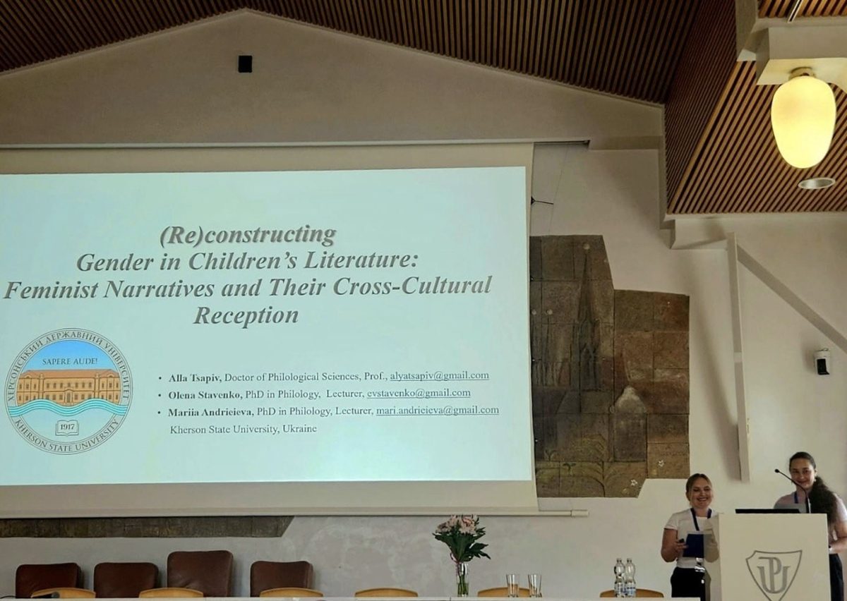 konferentsiia (5).jpg