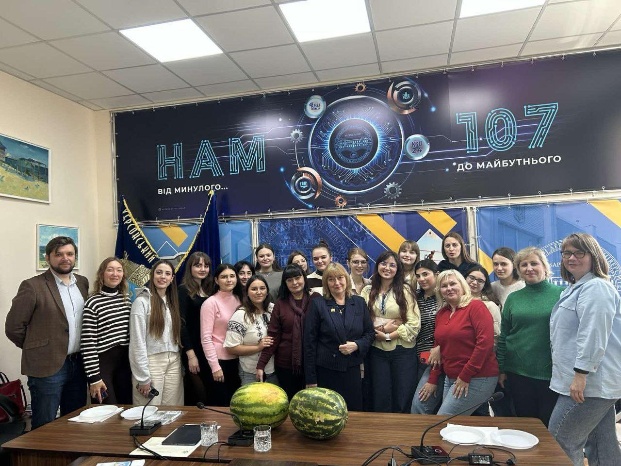 Херсонський скарб!
