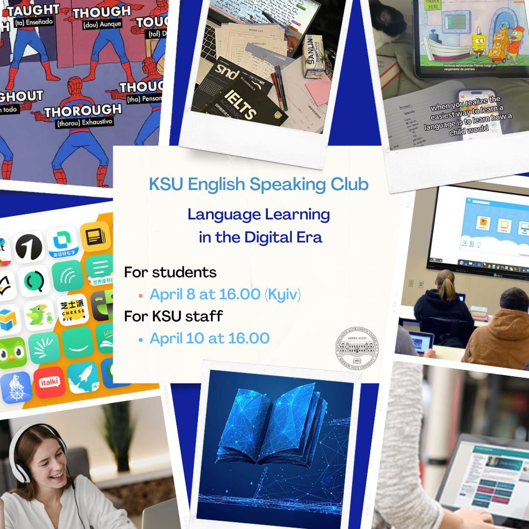 Language Learning in the Digital Era