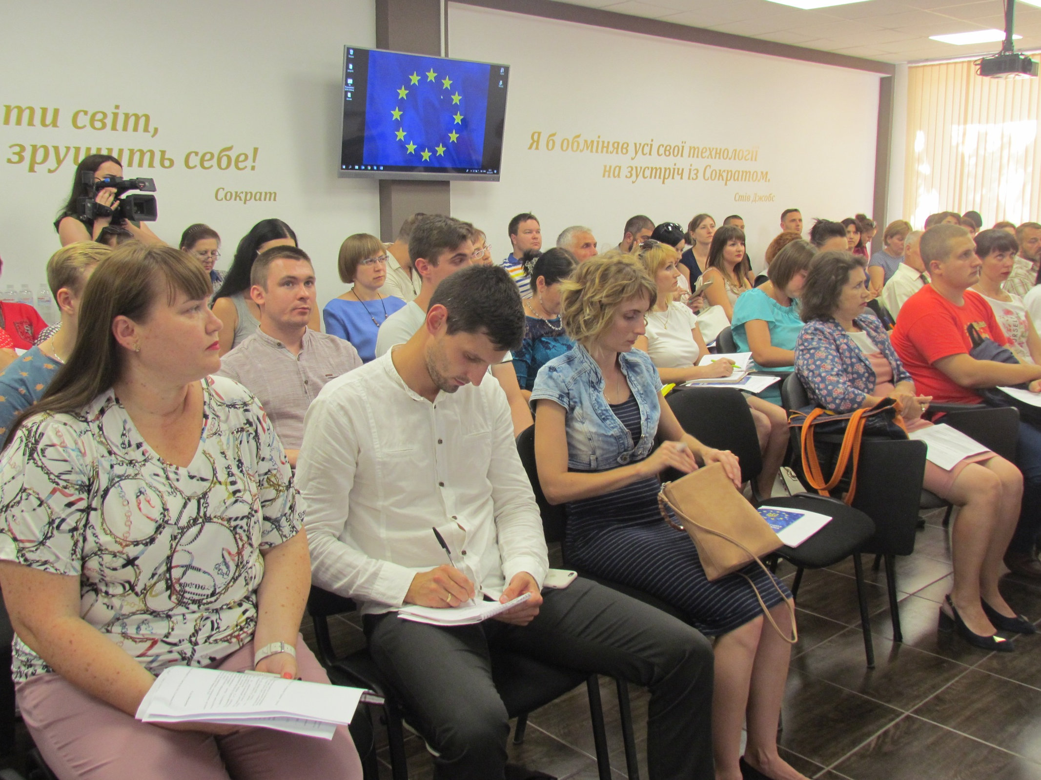 Представники Європейського Союзу завітали до ХДУ