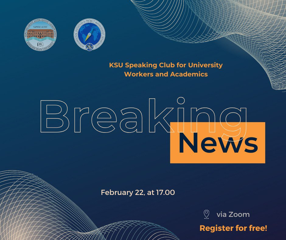 Breaking News