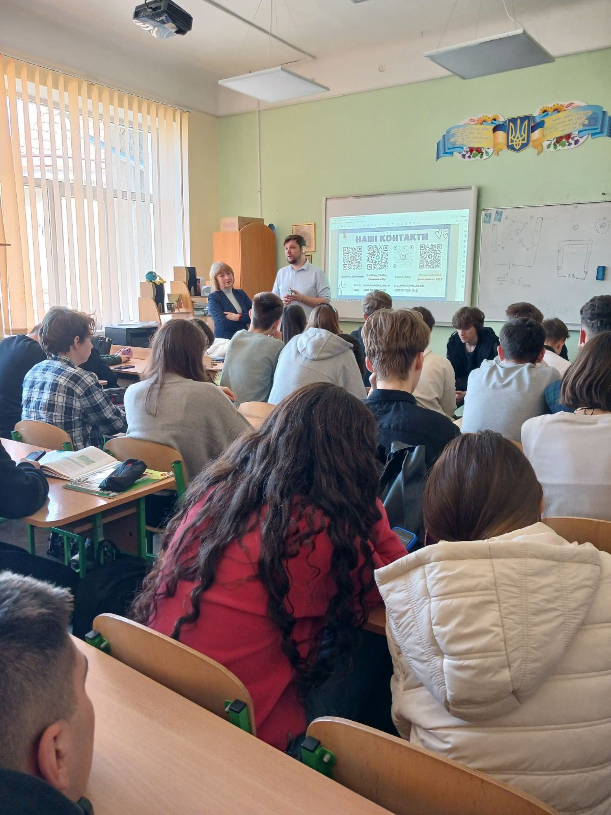 Продовжуємо профорієнтаційну роботу! Зустріч з випускниками!