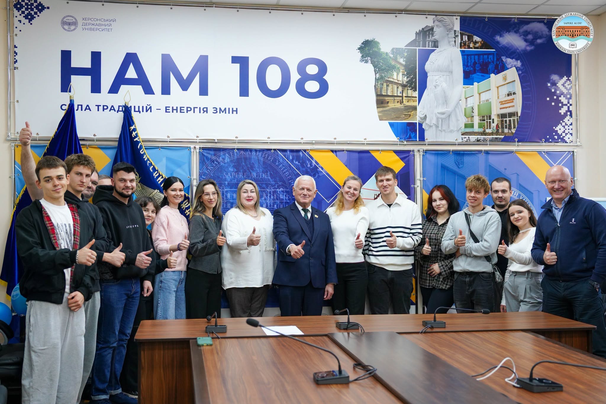 Ректор ХДУ зустрівся зі здобувачами факультету бізнесу та права