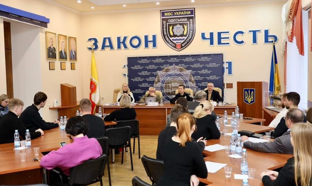 Провідні науковці, адвокати та студенти обговорили захист прав людини в умовах війни