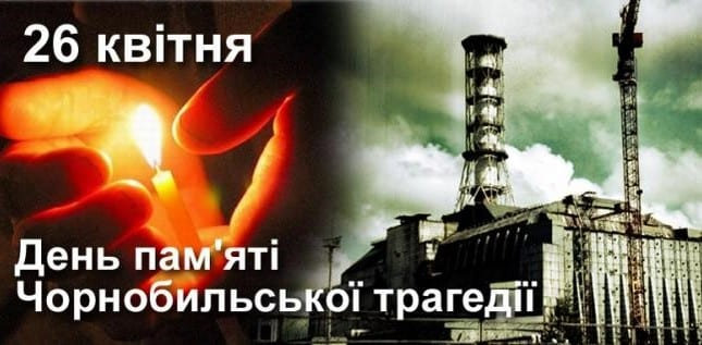 Шановні користувачі! Запрошуємо Вас до Наукової бібліотеки на перегляд книжкових виставок…