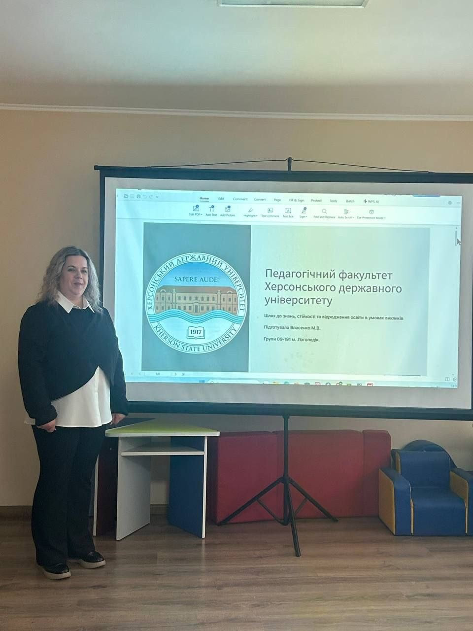 Профорієнтаційний захід у ЗДО №3 м. Рахів