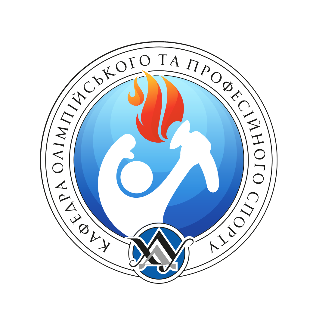 До уваги ВСТУПНИКІВ!