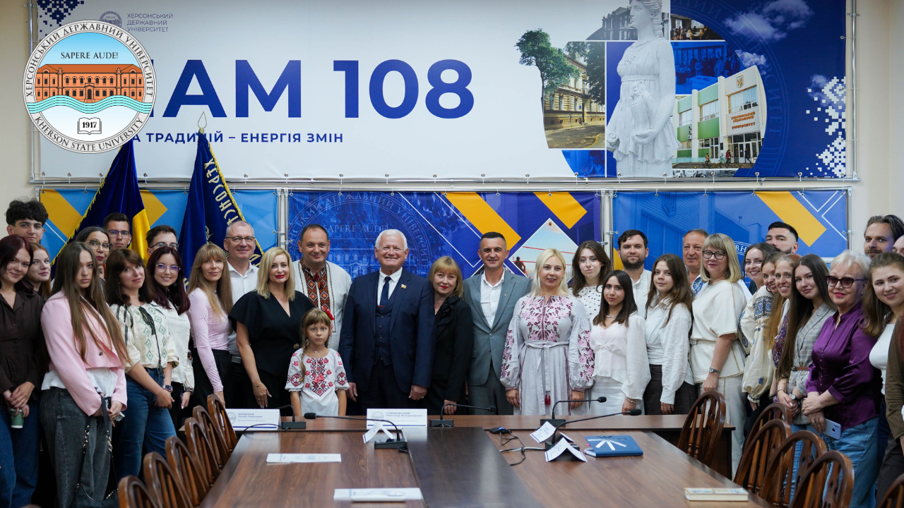 ХДУ у червні – вересні 2026 року: освітні можливості, партнерства та розвиток студентської спільноти