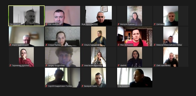 Цьогорічна атестація проходить у надзвичайних умовах воєнного стану і саме тому відбувається в онлайн форматі.
