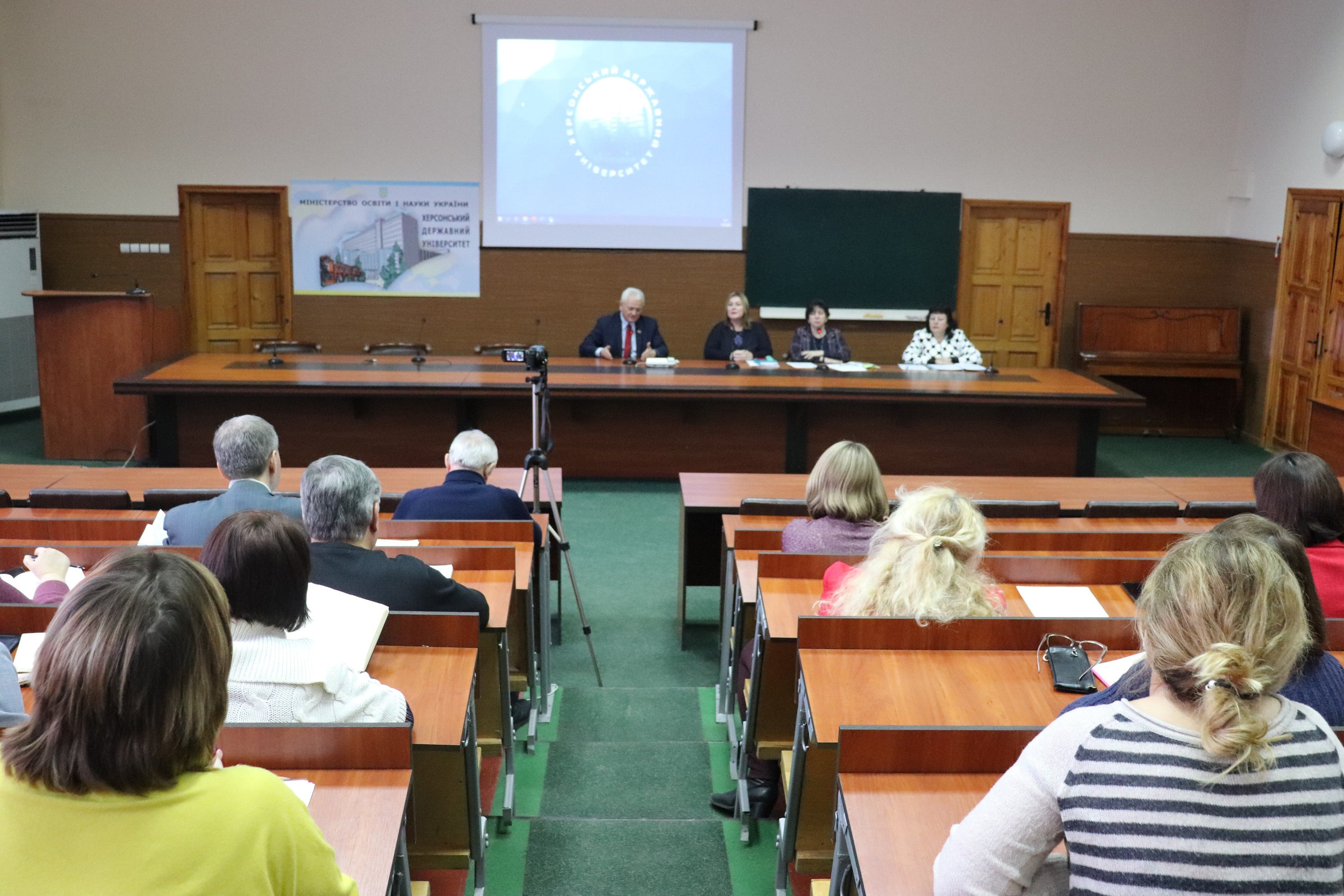 У ХДУ обговорили питання акредитаціії освітніх програм