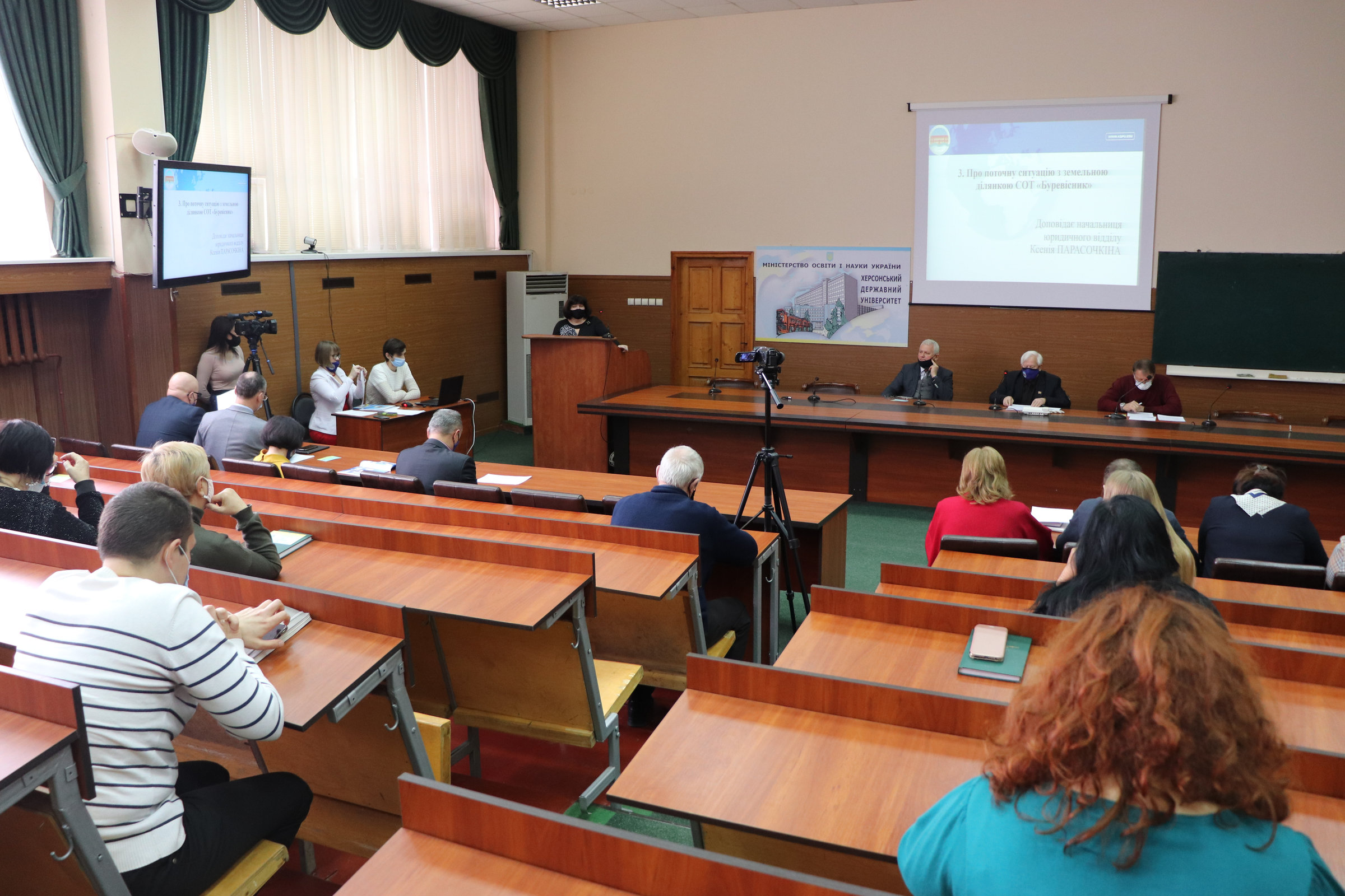 ХДУ відстоює свої права на СОТ «Буревісник»