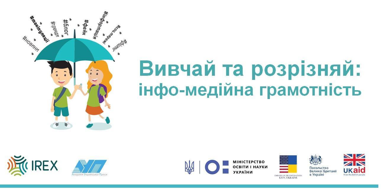 ХДУ бере активну участь у написанні проєктів та грантових заявок