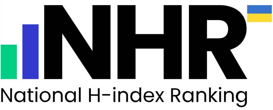Ukrainian National H-index Ranking 2023