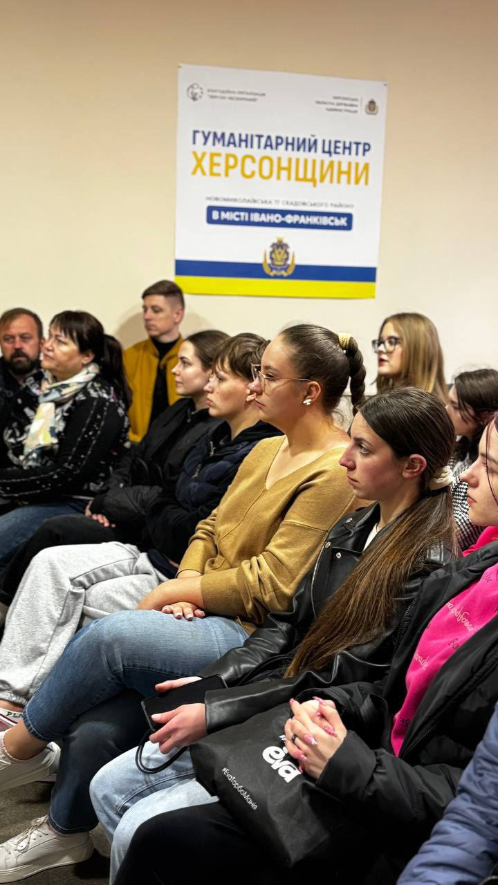 3 роки незламності: Творчий полудень студентів Медичного факультету ХДУ в Івано-Франківську!