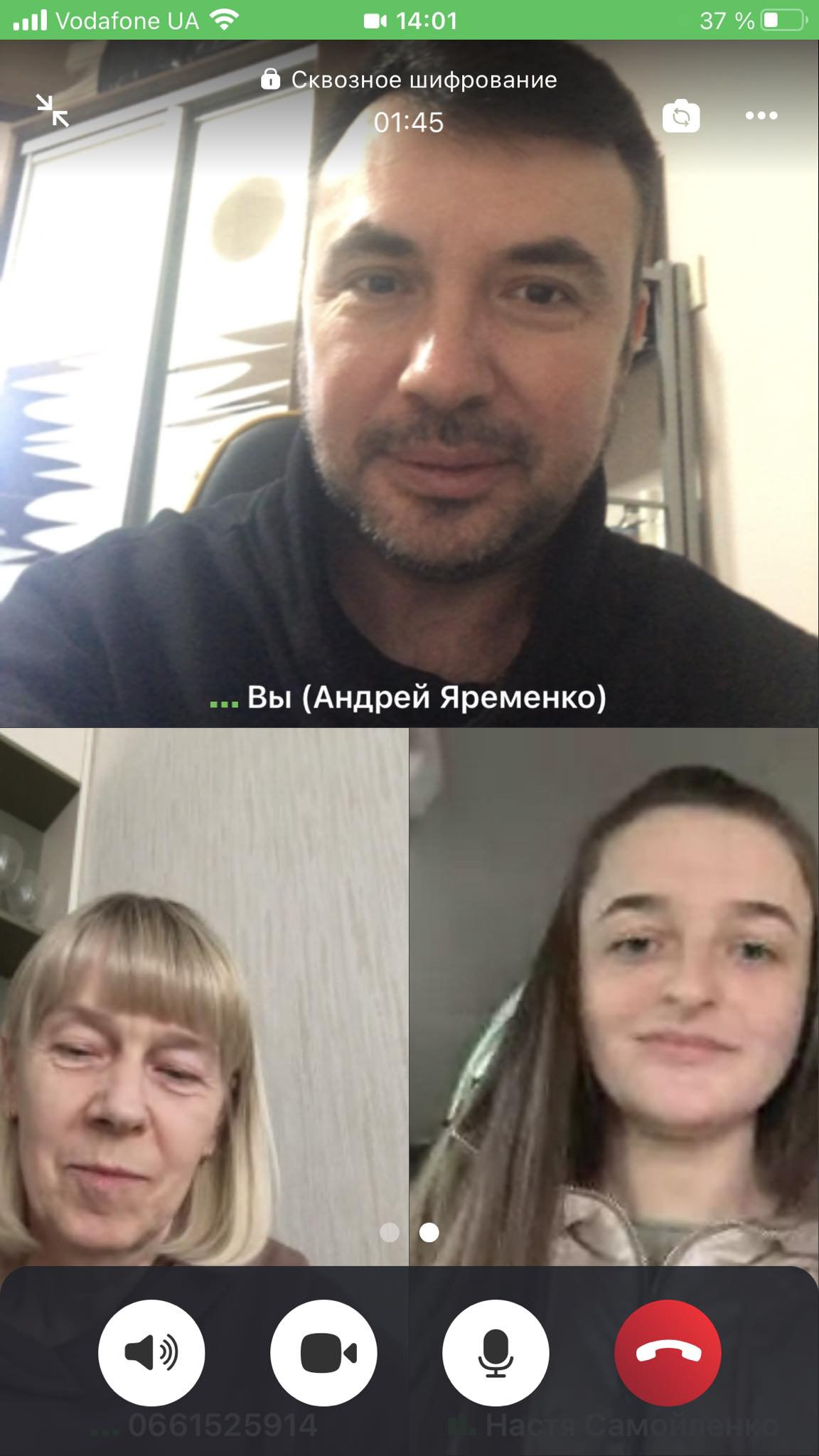 Нарада щодо проведення профорієнтаційних заходів