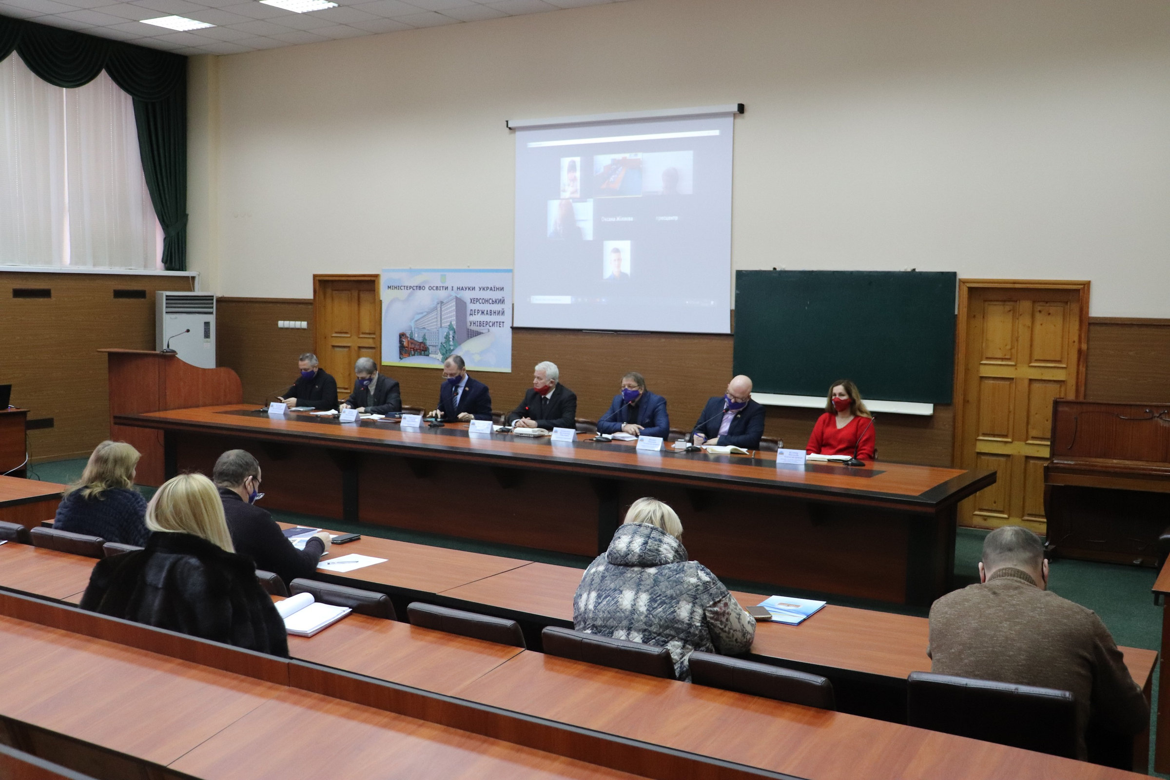 8 лютого у Херсонському державному університеті відбулося чергове засідання ректорату. На…