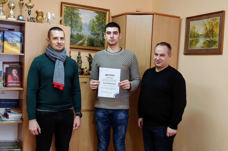 Вітаємо з перемогою!