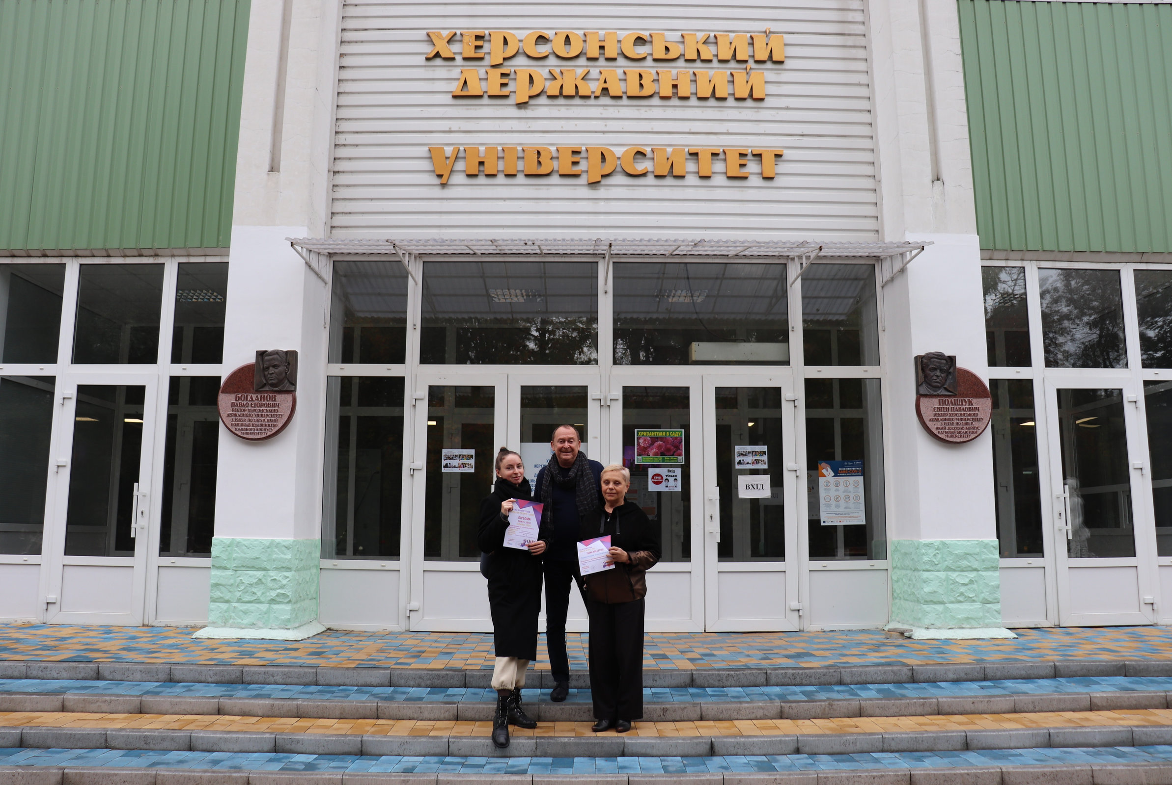Студентка ХДУ стала переможницею міжнародного вокального конкурсу