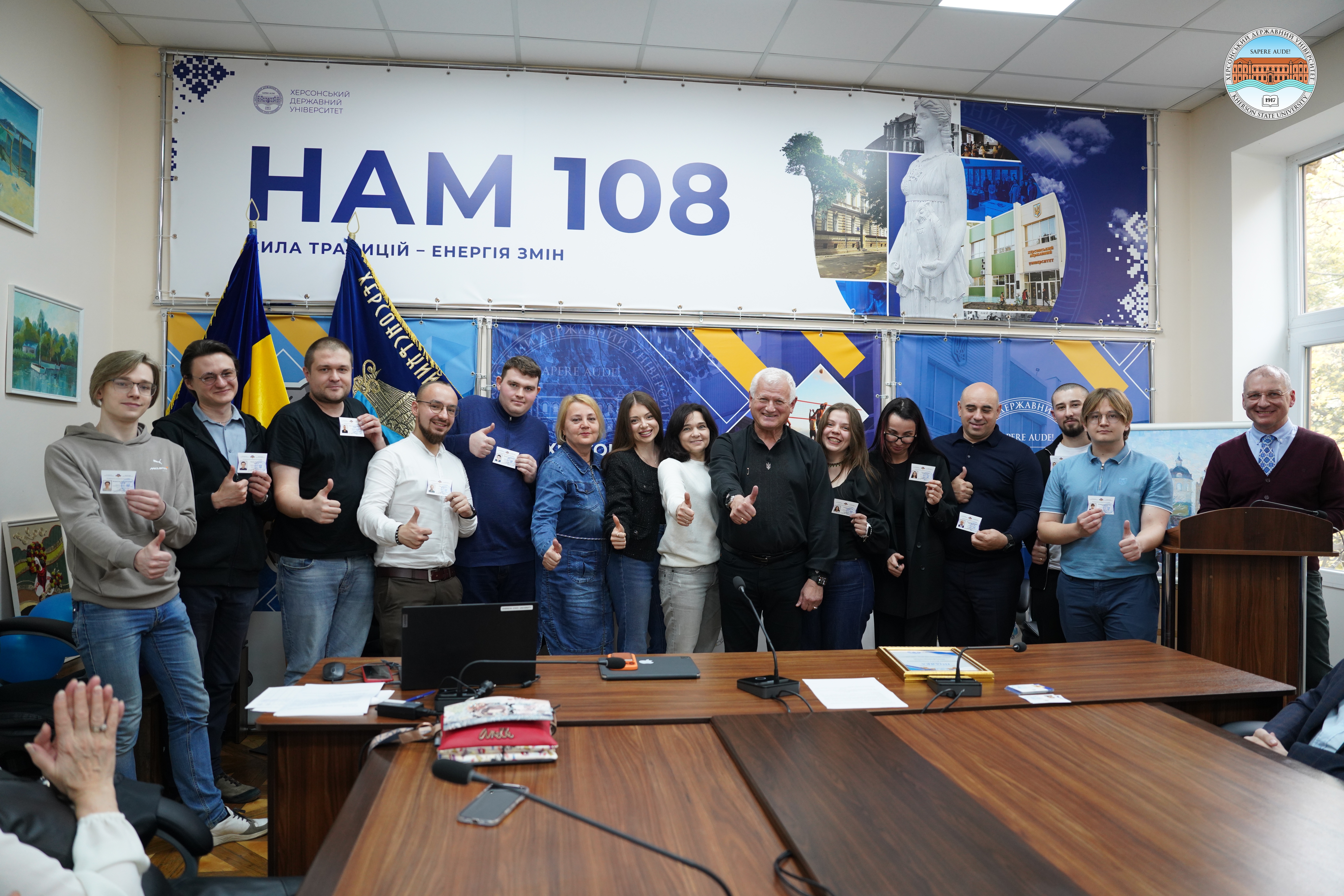 У ХДУ відбулося вручення посвідчень аспірантам першого року навчання